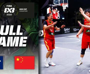 Australia v China | Women FINAL | Full Game | FIBA 3x3 Asia Cup 2022