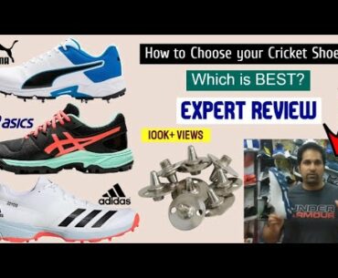 Cricket batting shoes overview- Asics, Puma and Adidas  #Cricketshoes #spikes
