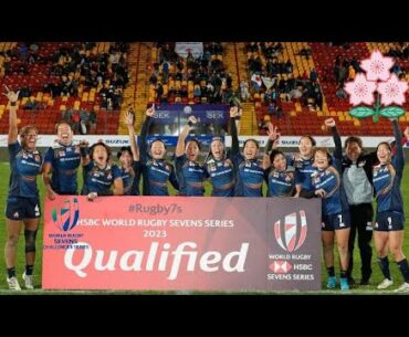 Japan Women Rugby 7 - World Rugby Sevens Challenger Series 2022 [Chile]