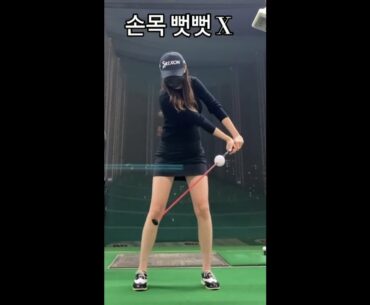 꾜프로님!! 늘 멋지십니다아👏👏👏👏 #golf #short  #골프  | GOLF VN