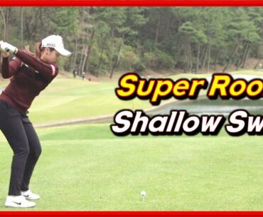 LPGA Top Rookie "Hye Jin Choi" Amazing Shallow Swing & Slow Motions