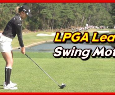 LPGA "JeongEun Lee6" Solid Swing & Beautiful Slow MotionsㅣIron Wood Driver