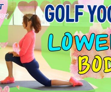 Lower Body Relief | Golf Yoga with Aimee