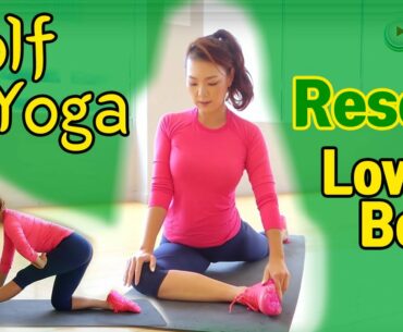 Lower Body Yoga for Golfers | Golf Yoga with Aimee