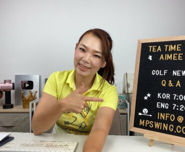 🔴 GOLF LIVE 실시간 무엇이든 물어보골