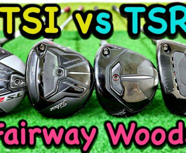 Titleist TSR vs TSI Fairway Woods Comparison | Titleist TSR 2 + 3 Fairway Wood Review