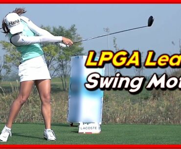 LPGA Top "MinJee Lee" Beautiful Swing & Slow MotionㅣDriver Wood Iron