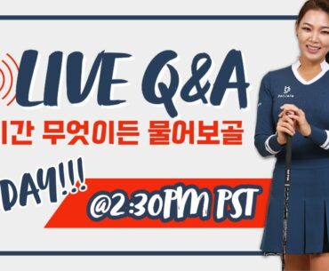 🔴 1st LIVE streaming of 2023! GOLF Q&A │올해 첫 라방! 무엇이든 물어보골!