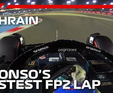 Fernando Alonso's Fastest Lap in FP2 | 2023 Bahrain Grand Prix