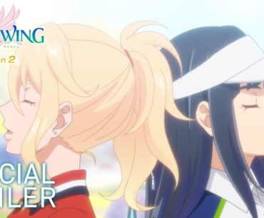 TVアニメ『BIRDIE WING ‐Golf Girls' Story‐』Season 2 PV第1弾｜2023. 4. ON AIR！