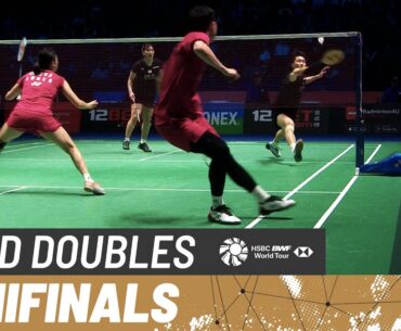 YONEX All England Open 2023 | Seo/Chae (KOR) vs. Kim/Jeong (KOR) | SF