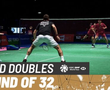 YONEX All England Open 2023 | Mairs/Moore (ENG) vs. Kim/Jeong (KOR) | R32