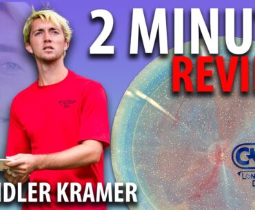 Chandler Kramer Tour Series Warbird | Lone Star Discs |  2 Minute Review
