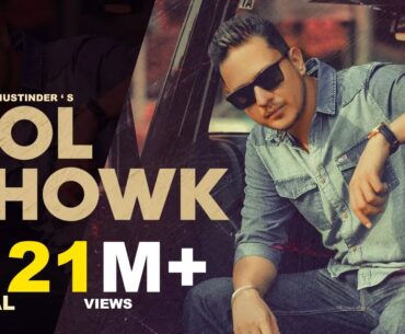 Gol Chowk (Official Video) Hustinder Feat. Gurlez Akhtar | Vintage Records | New Punjabi Songs 2022