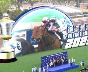 [Hong Kong Derby 2023] Highlight