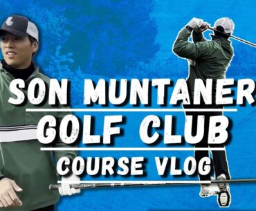 Son Muntaner Golf Course VLOG