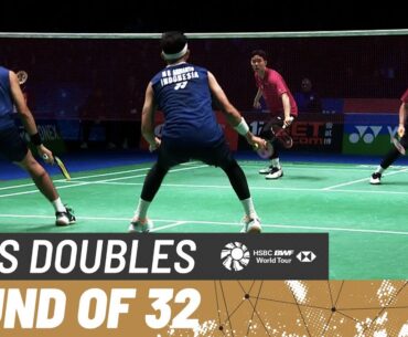 YONEX All England Open 2023 | Alfian/Ardianto (INA) [1] vs. Kang/Seo (KOR) | R32