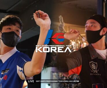 【MIN SEOK CHOI vs BONG WOO KIM】 SEMI FINAL, 2022 SOFT DARTS PROFESSIONAL TOUR KOREA 6차