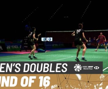 YONEX All England Open 2023 | Baek/Lee (KOR) vs. Matsuyama/Shida (JPN) [2] | R16