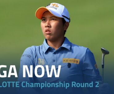 LPGA Now | 2023 LOTTE Championship Round 2