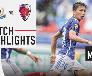 The Tricolor marched on! | Yokohama F･Marinos 4-1 Kyoto Sanga F.C. | MW 12 | 2023 J1 League