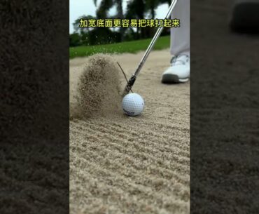 PGM  unique Cutout design golf clubs sand wedge