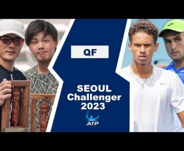 Matsui(松井俊英)/Uesugi(上杉海斗) vs Diallo/Vukic | SEOUL 2023