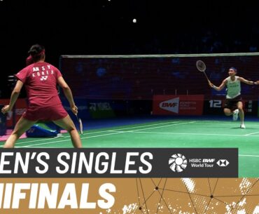 YONEX All England Open 2023 | Tai Tzu Ying (TPE) [3] vs. An Se Young (KOR) [2] | SF