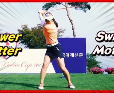 LPGA Distance Queen "A Lim Kim" Powerful Swing & Slow Motions