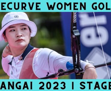 Kang Chae Young V Lim Sihyeon  | Recurve Women Gold | Archery World Cup 2023 Stage 2 Shangai