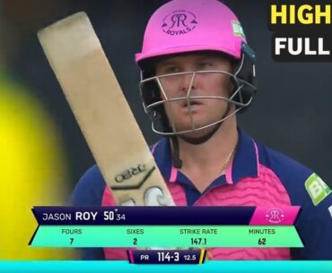 Paarl Royals Vs Joburg Super Kings SA 20 Full Match Highlight Video 2023 | JSK vs PR T20 Highlight