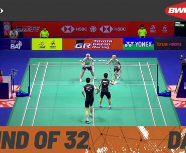 TOYOTA GAZOO RACING Thailand Open 2023 | Day 2 | Court 1 | Round of 32