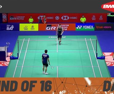 TOYOTA GAZOO RACING Thailand Open 2023 | Day 3 | Court 1 | Round of 16