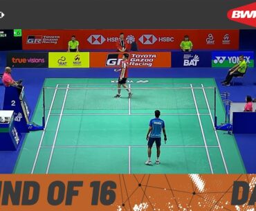 TOYOTA GAZOO RACING Thailand Open 2023 | Day 3 | Court 2 | Round of 16