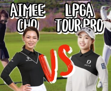 LPGA Rising Star Yealimi Noh Vs Aimee Cho (I started 9 under par) | GIVEAWAY INCLUDED | Part 1