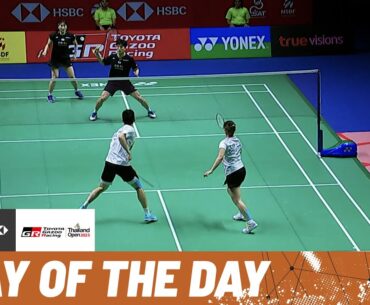 HSBC Play of the Day | Maximum effort from Kim/Jeong and Ye/Lee