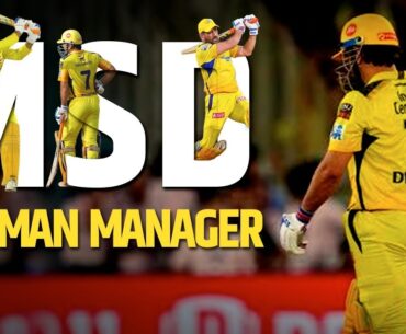MS Dhoni Supremacy Converts Average CSK Team Into IPL Winner | IPL 2023 | Chennai Super Kings