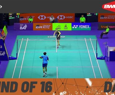 TOYOTA GAZOO RACING Thailand Open 2023 | Day 3 | Court 3 | Round of 16