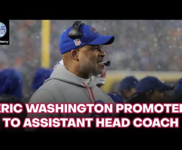 Eric Washington promoted to Assistant Head Coach | Always Gameday in Buffalo