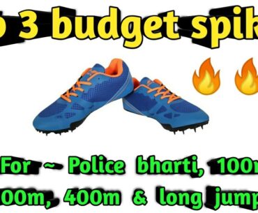 Best budget spikes for police Bharti ,100meter - 200meter  by Aamer yar khan