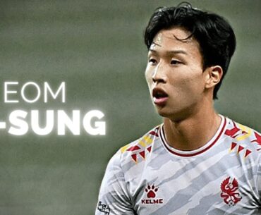 Ji-Sung Eom 엄지성 - Season Highlights | 2023