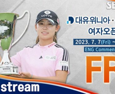 [KLPGA 2023] Dayouwinia • MBN Ladies Open 2023 / FR (ENG Commentary)