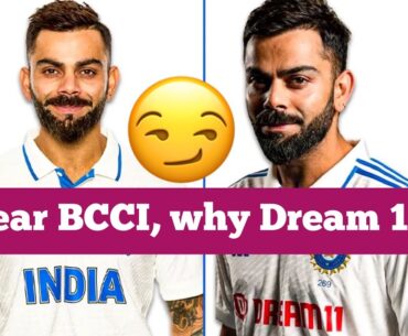 Why #Dream11 BCCI ? EX-Cricketer बेच रहे ‘गुटका-मसाला’ और BCCI ने ‘India हटाकर’ ‘Dream11 लगा दिया।