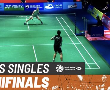 Korea Open 2023 | Shi Yu Qi (CHN) [3] vs. Anders Antonsen (DEN) | SF