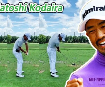 小平智 Satoshi Kodaira  日本の男子ゴルフ スローモーションスイング!!!