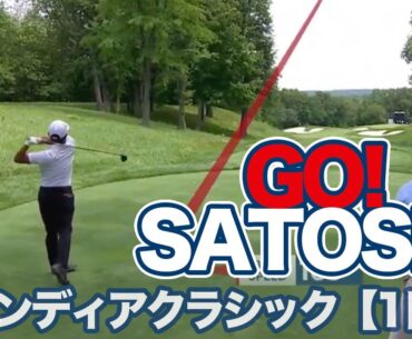 小平智が4アンダー「67」で14位タイ好発進【ジョンディアクラシック1日目】【PGAツアー】【ゴルフ】