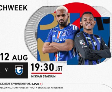 LIVE | Yokohama F･Marinos vs Gamba Osaka | Matchweek 23 | 2023 | J1 League