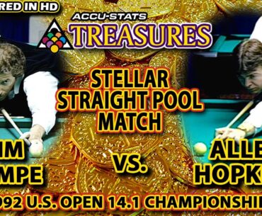 JIM REMPE vs ALLEN HOPKINS - 1992 U.S. OPEN STRAIGHT POOL CHAMPIONSHIP