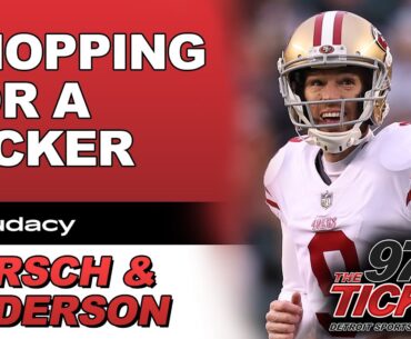 Karsch & Anderson - The Lions Are Reportedly Shopping Around For A Kicker!