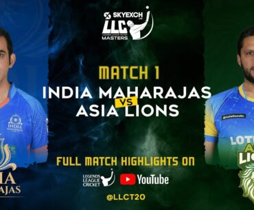 HIGHLIGHTS - INDIA MAHARAJAS VS ASIA LIONS | LEGENDS LEAGUE HIGHLIGHTS